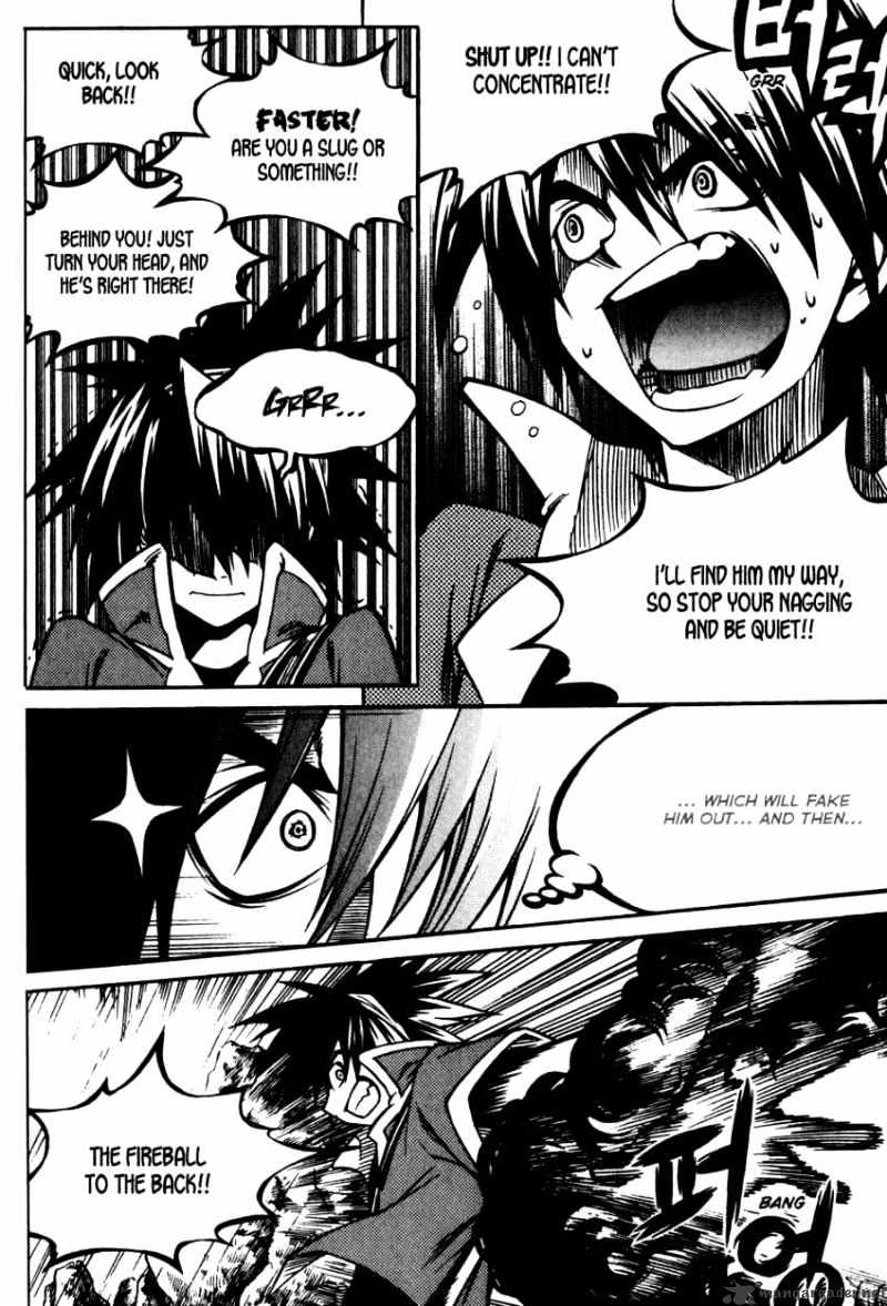 Yureka - Manga chapter 177 - page 13