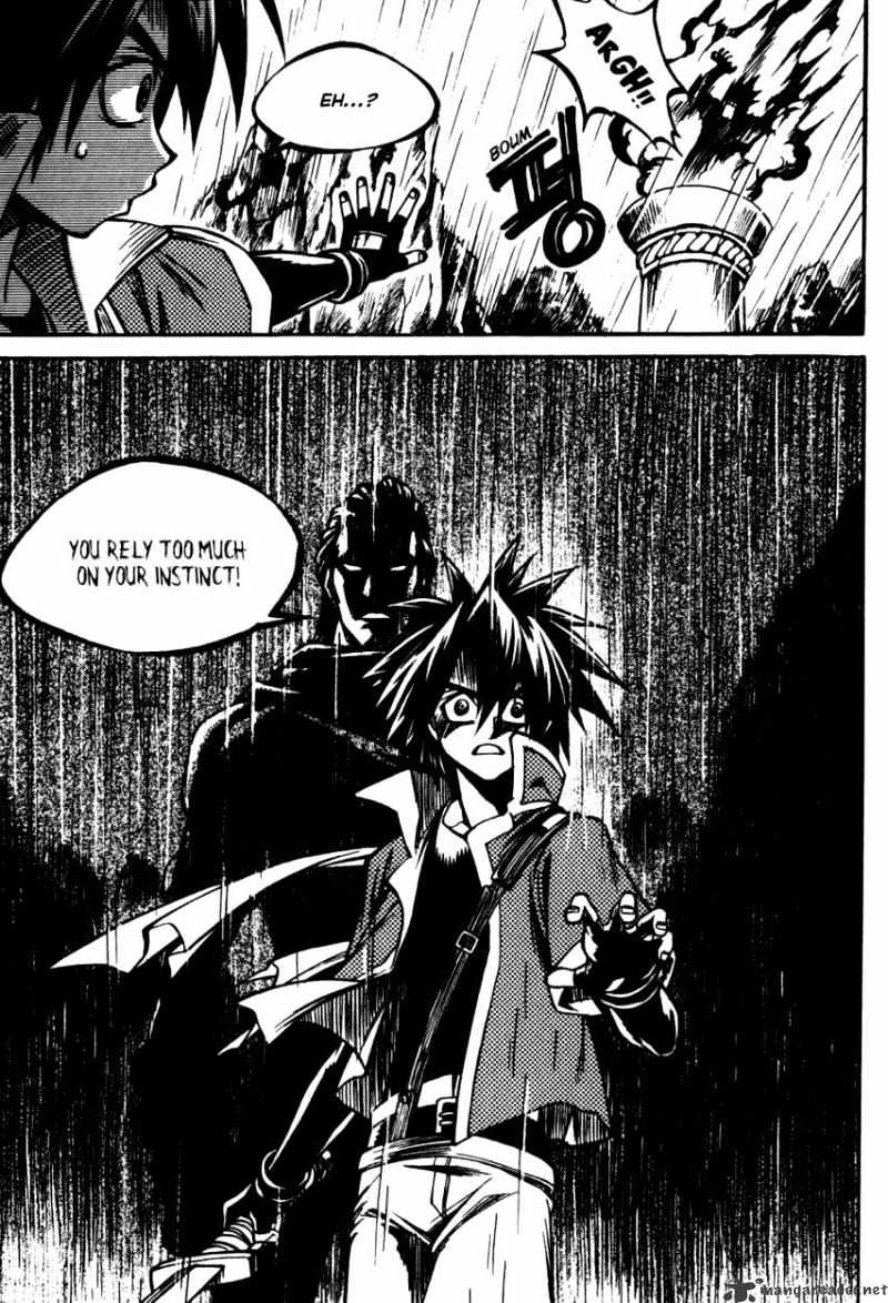 Yureka - Manga chapter 177 - page 14