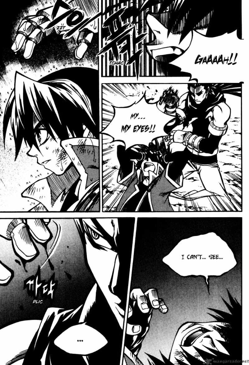 Yureka - Manga chapter 177 - page 16