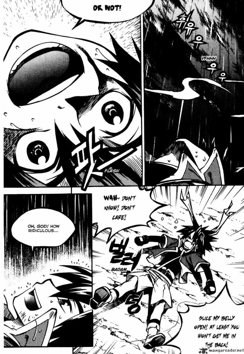 Yureka - Manga chapter 177 - page 17
