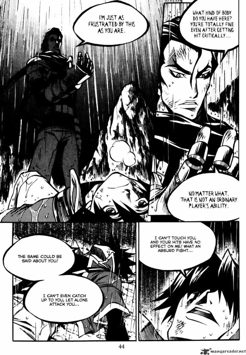 Yureka - Manga chapter 177 - page 18
