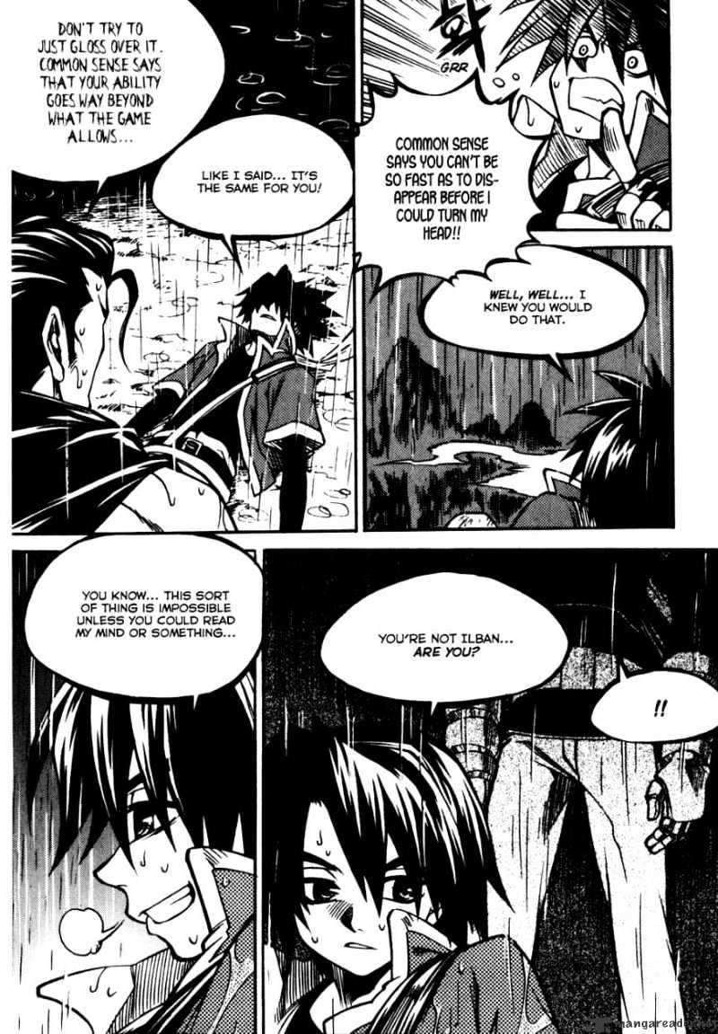 Yureka - Manga chapter 177 - page 19
