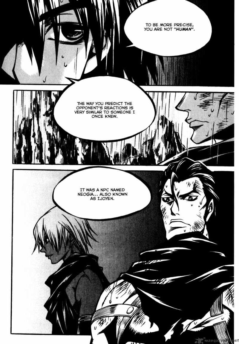 Yureka - Manga chapter 177 - page 20