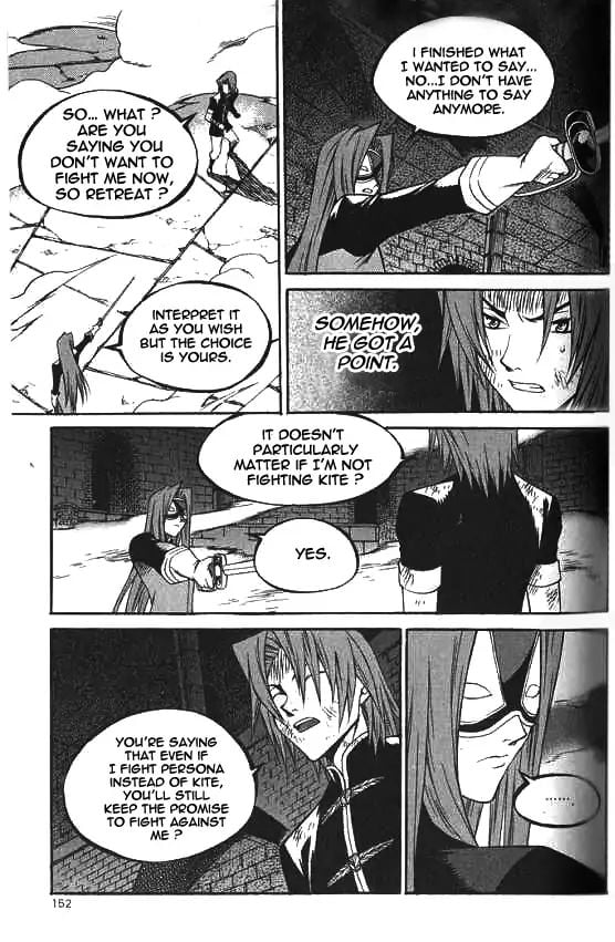 Yureka - Manga chapter 225 - page 12