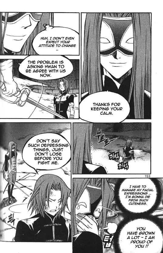 Yureka - Manga chapter 225 - page 13