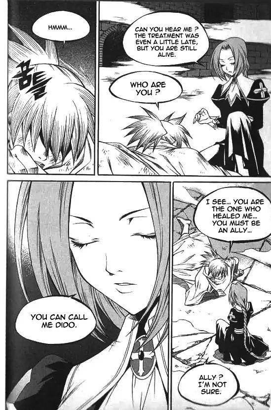Yureka - Manga chapter 225 - page 23