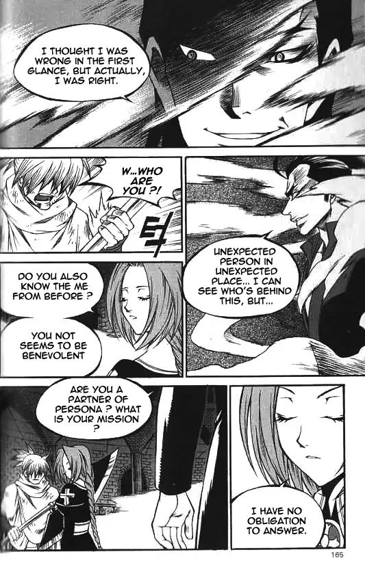 Yureka - Manga chapter 225 - page 25