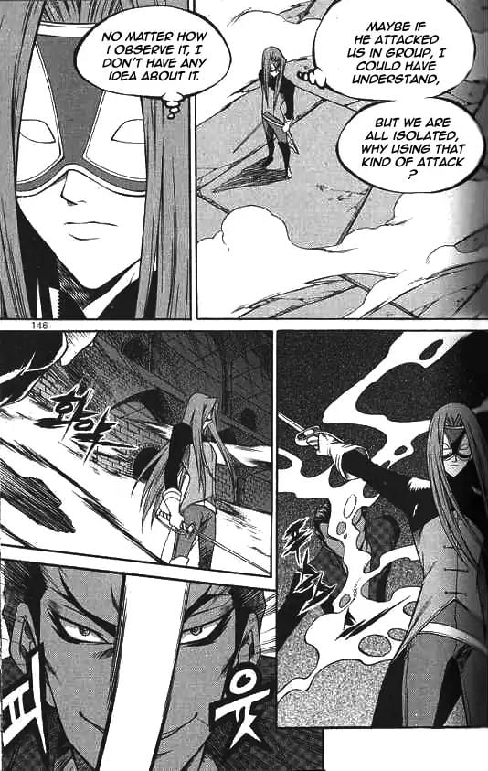 Yureka - Manga chapter 225 - page 6