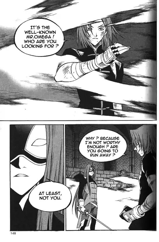Yureka - Manga chapter 225 - page 8