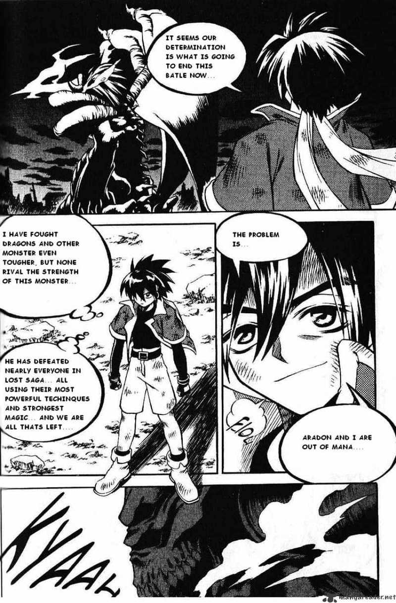 Yureka - Manga chapter 88 - page 27