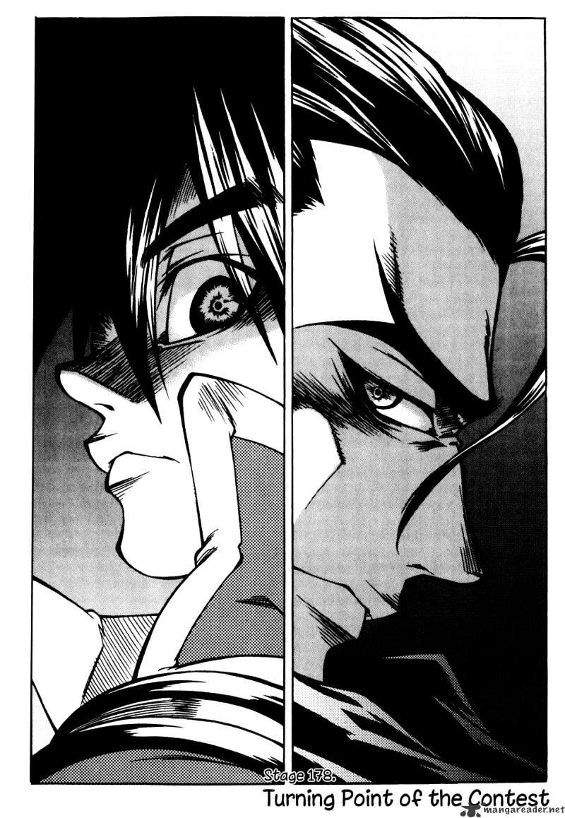 Yureka - Manga chapter 178 - page 1