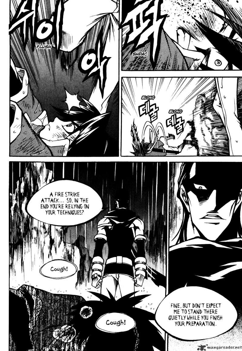 Yureka - Manga chapter 178 - page 11