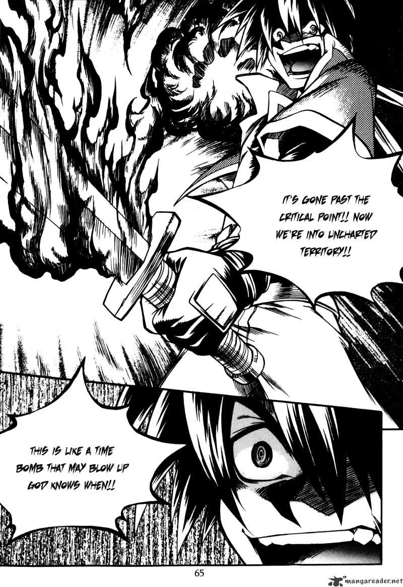 Yureka - Manga chapter 178 - page 15