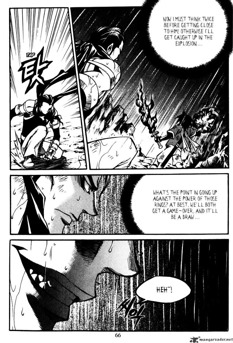 Yureka - Manga chapter 178 - page 16