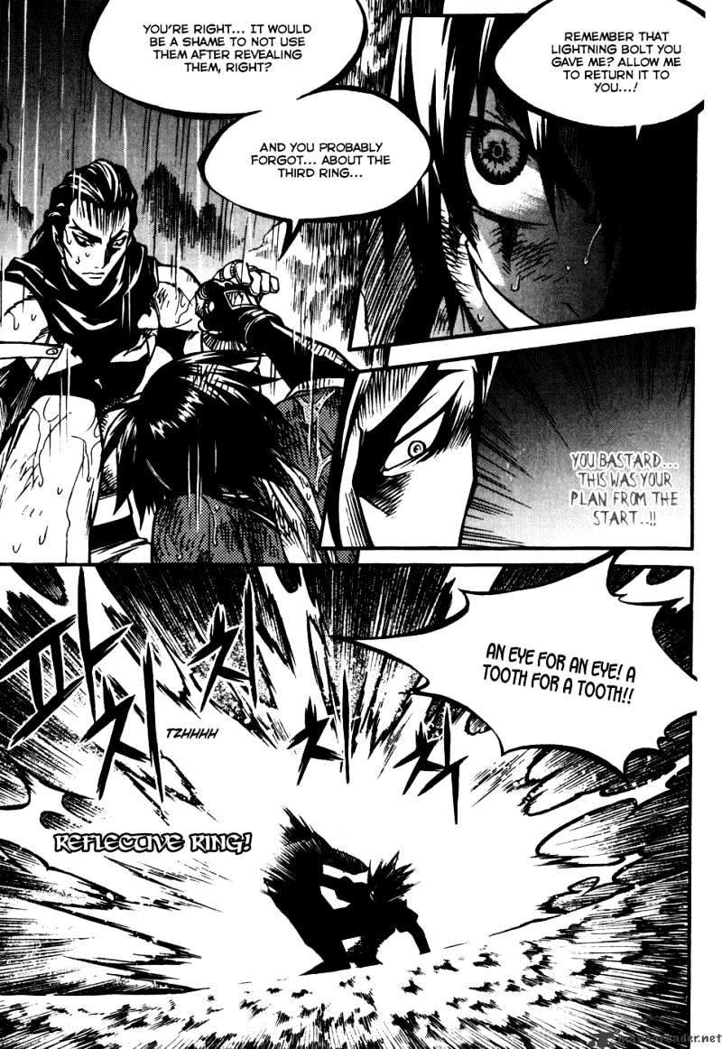 Yureka - Manga chapter 178 - page 23
