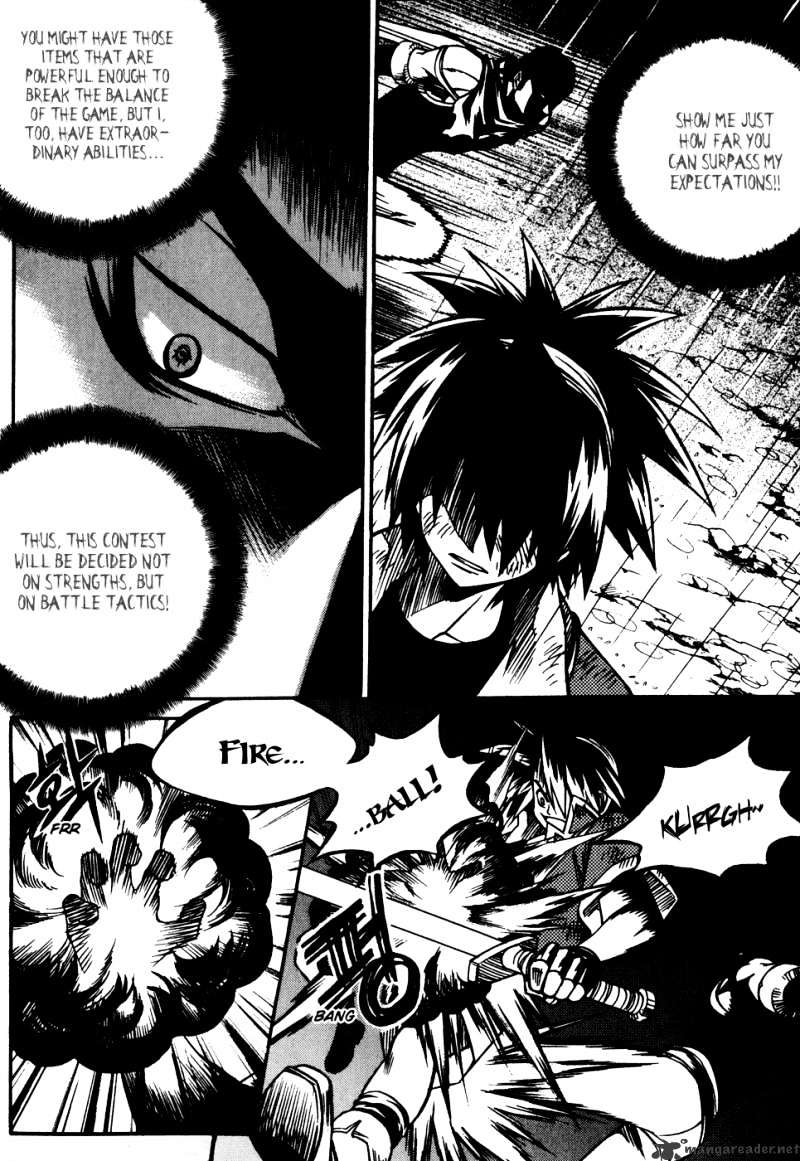 Yureka - Manga chapter 178 - page 9