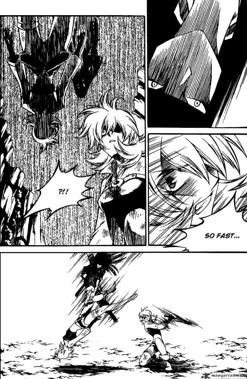Yureka - Manga chapter 134 - page 25