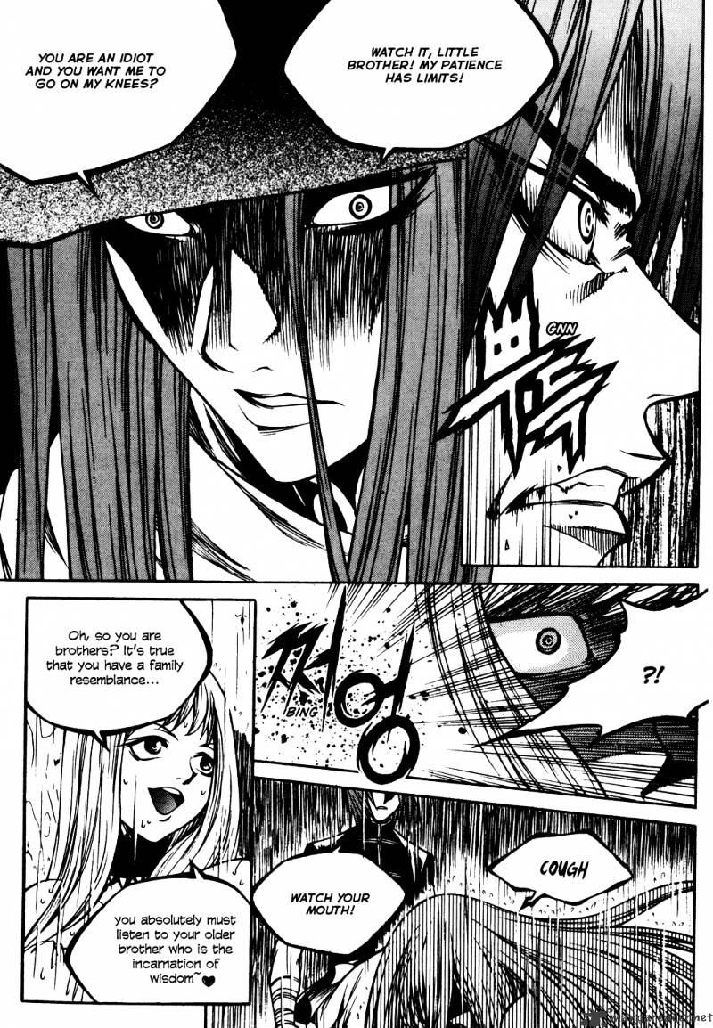 Yureka - Manga chapter 181 - page 10