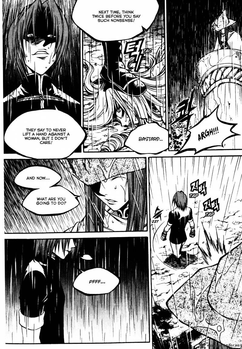 Yureka - Manga chapter 181 - page 11