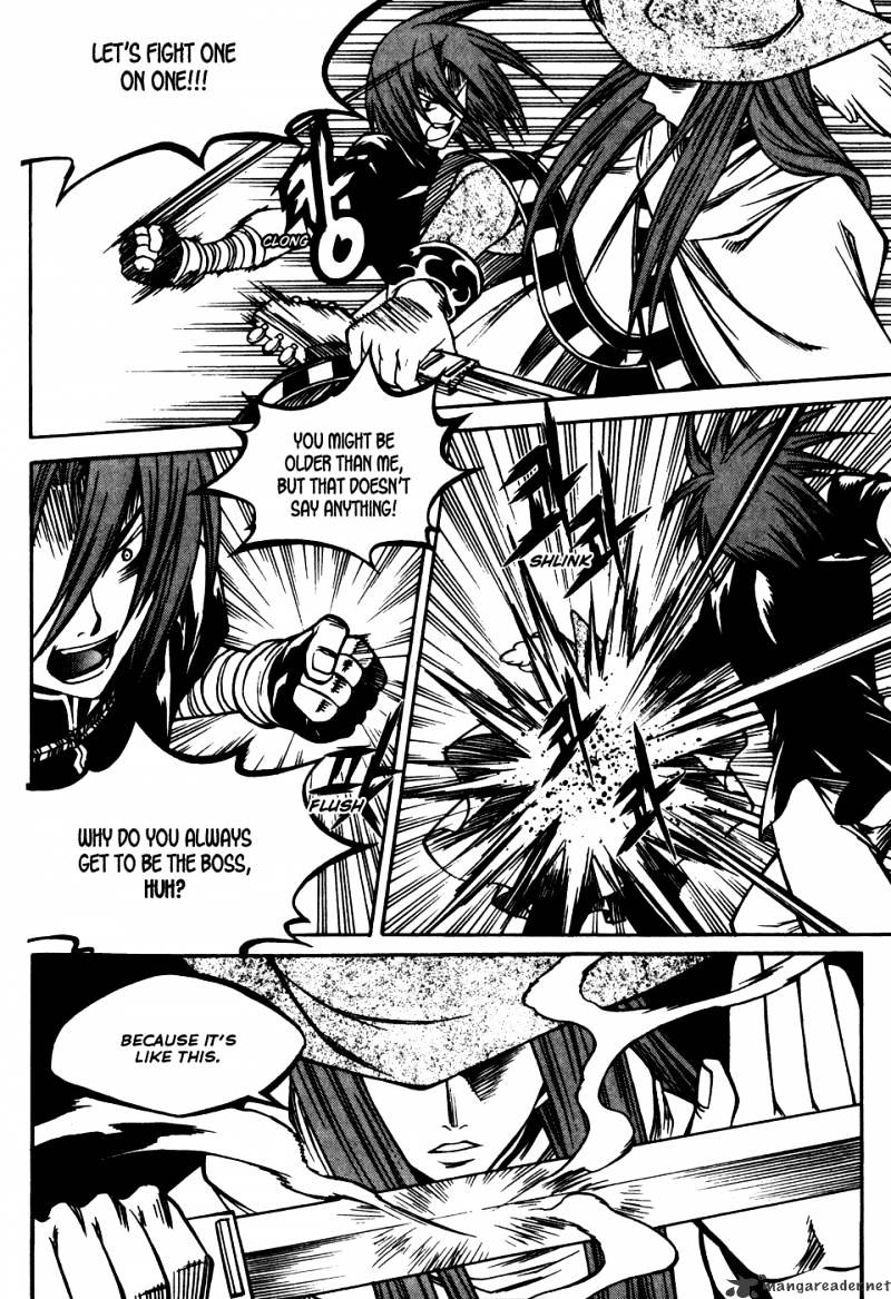 Yureka - Manga chapter 181 - page 17