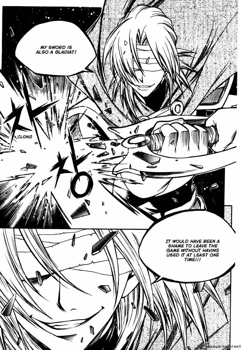 Yureka - Manga chapter 181 - page 24