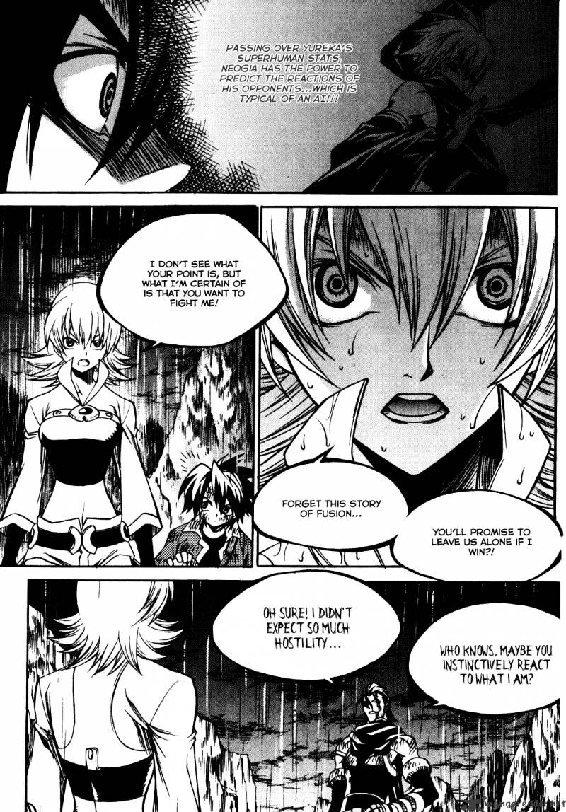 Yureka - Manga chapter 181 - page 4