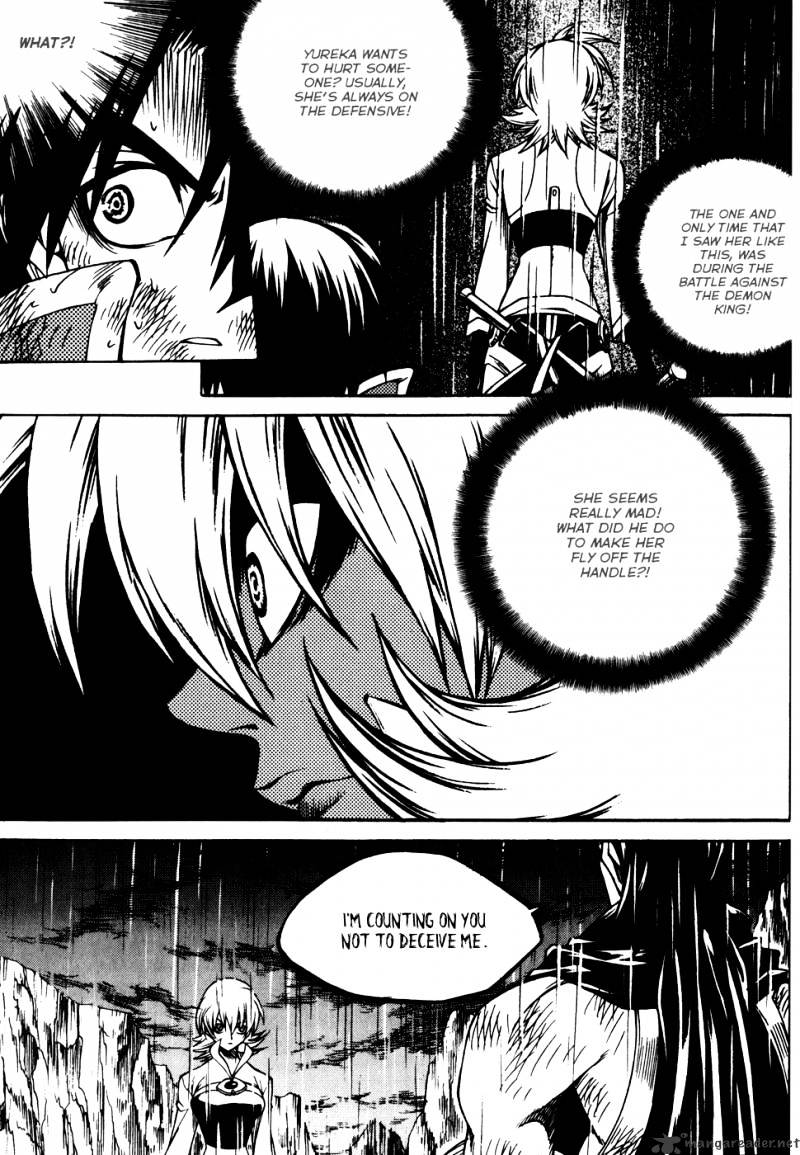Yureka - Manga chapter 181 - page 6