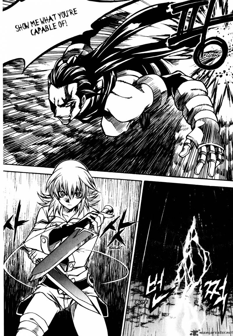 Yureka - Manga chapter 181 - page 7
