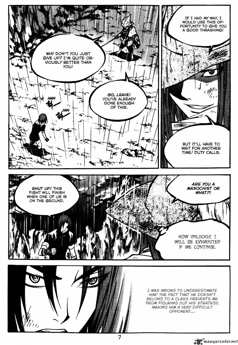 Yureka - Manga chapter 183 - page 10