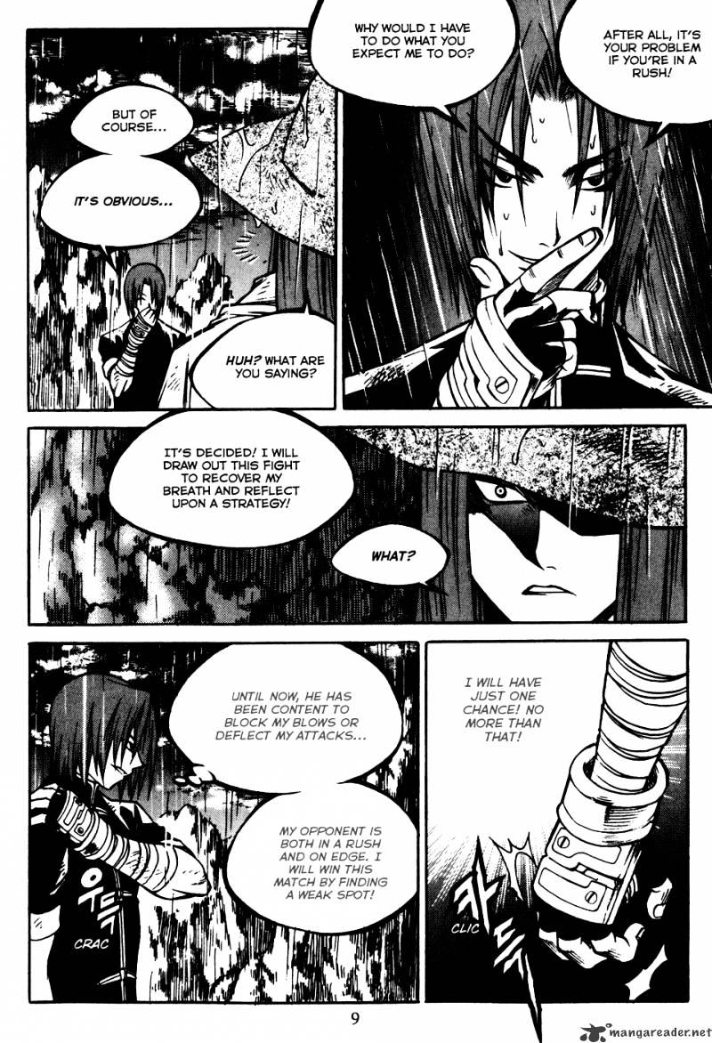 Yureka - Manga chapter 183 - page 12