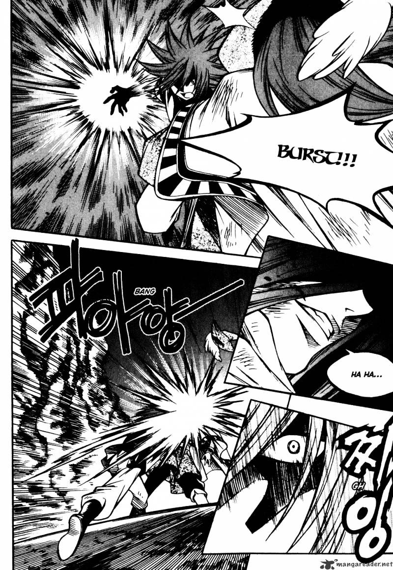 Yureka - Manga chapter 183 - page 16