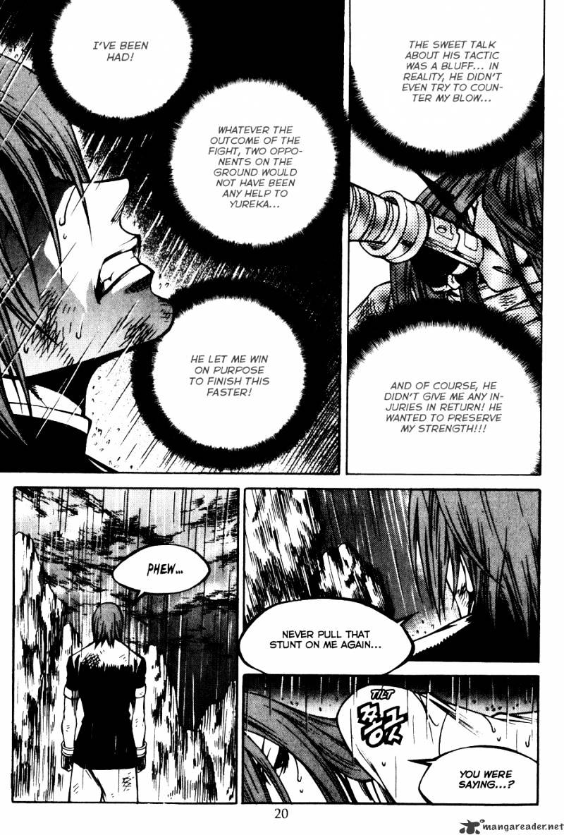 Yureka - Manga chapter 183 - page 22