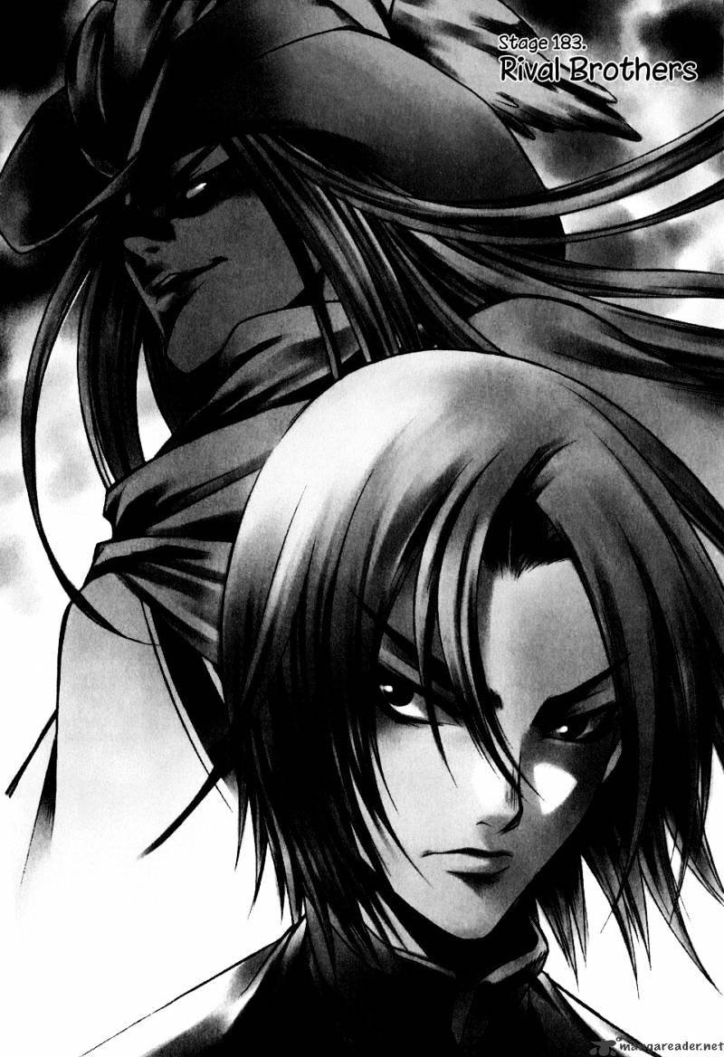 Yureka - Manga chapter 183 - page 6