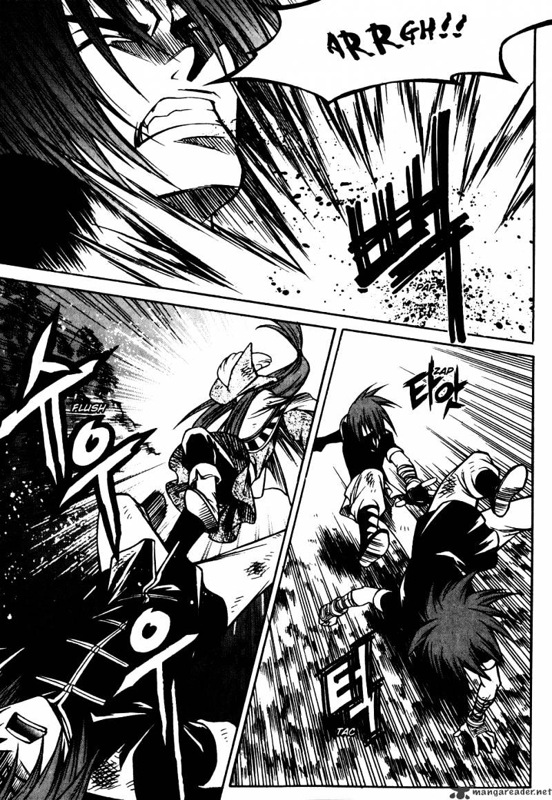 Yureka - Manga chapter 183 - page 9