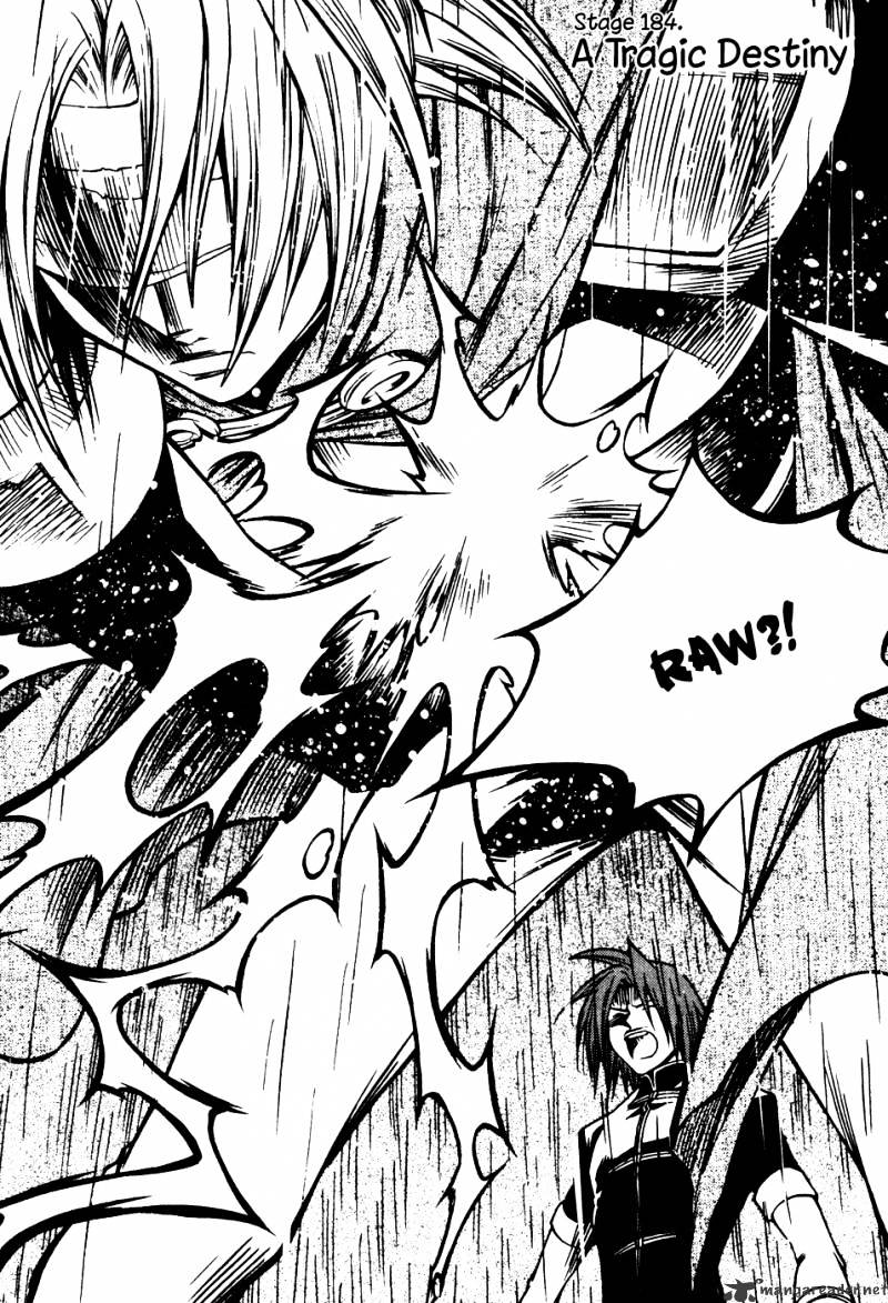 Yureka - Manga chapter 184 - page 1