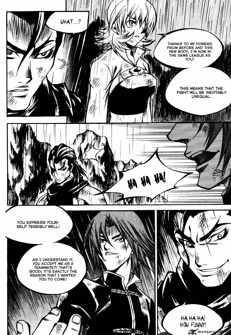 Yureka - Manga chapter 184 - page 13