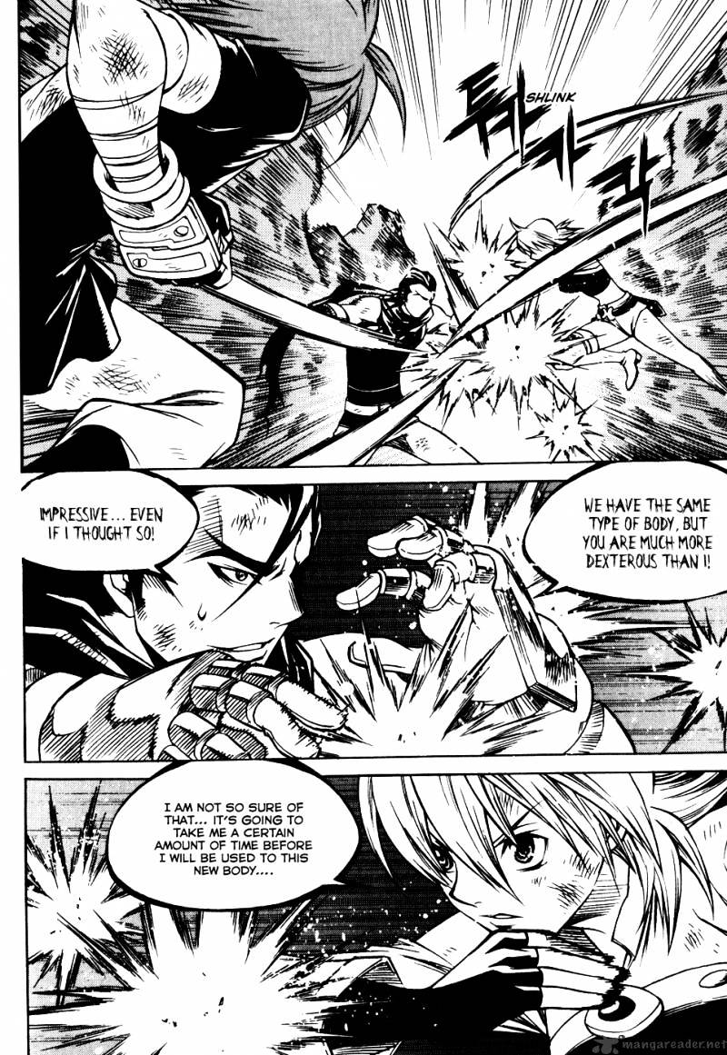 Yureka - Manga chapter 184 - page 16