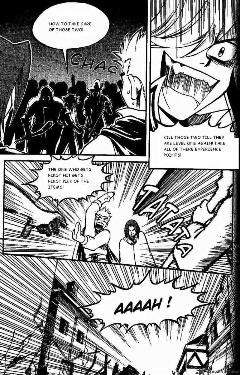 Yureka - Manga chapter 95 - page 17
