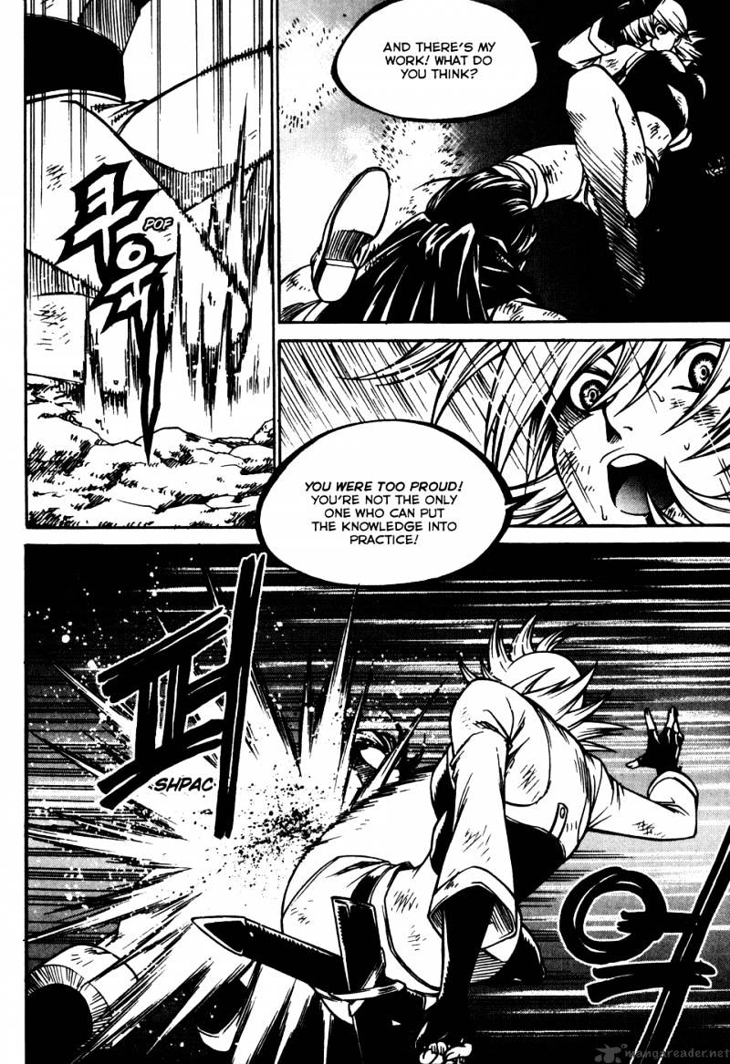 Yureka - Manga chapter 185 - page 13