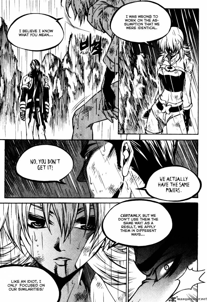 Yureka - Manga chapter 185 - page 8