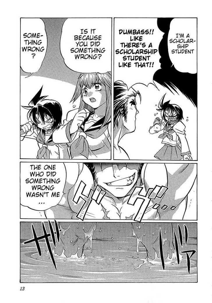 Chaosic Rune Es chapter 1 - page 13