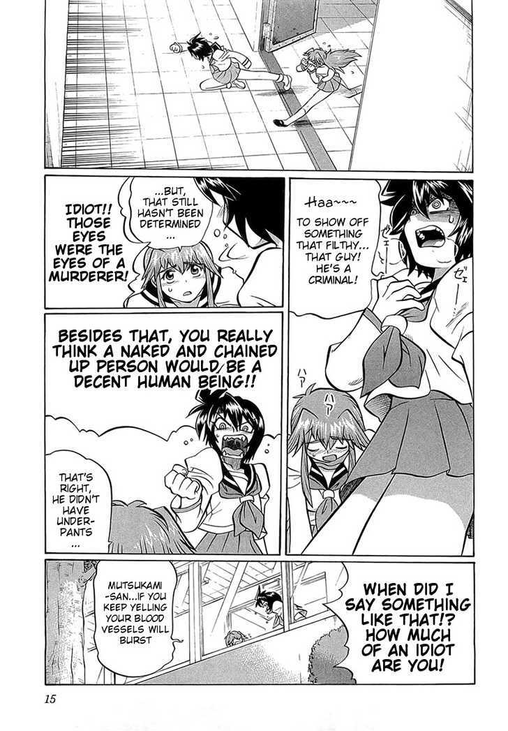 Chaosic Rune Es chapter 1 - page 15