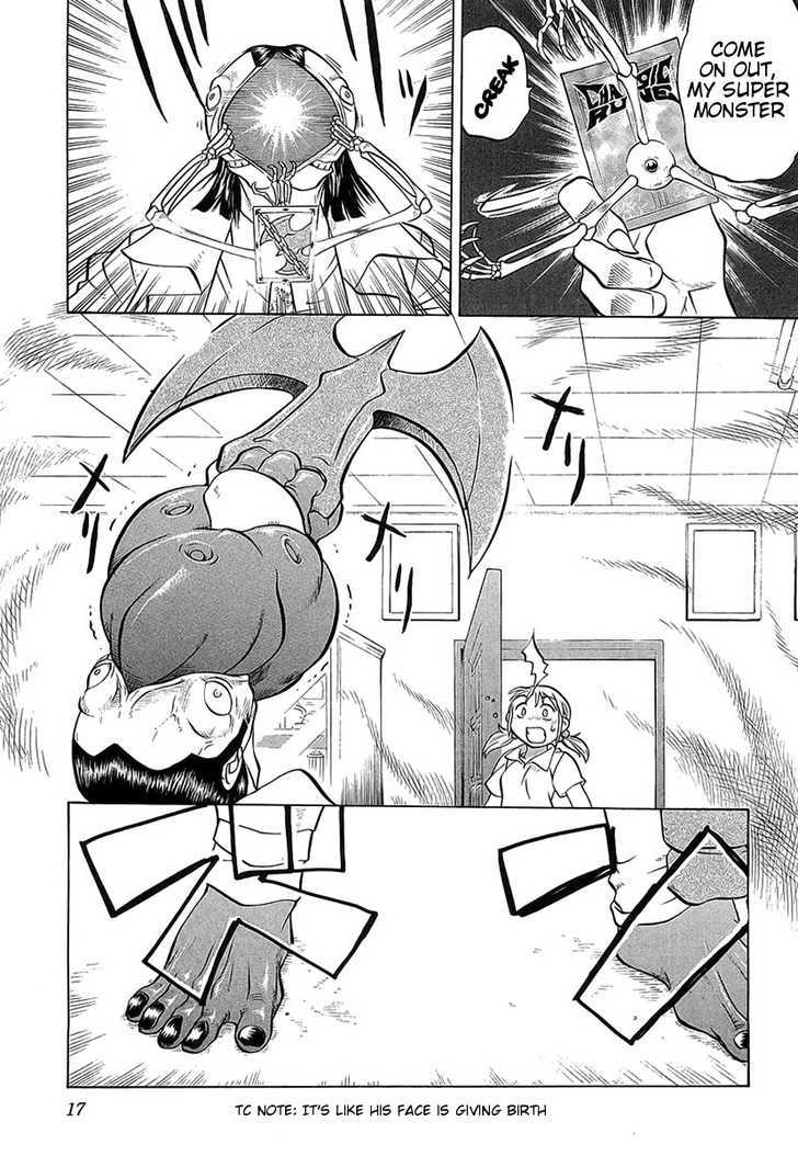 Chaosic Rune Es chapter 1 - page 17