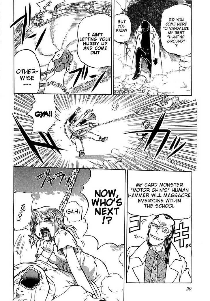 Chaosic Rune Es chapter 1 - page 20