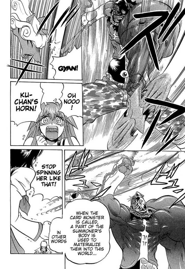 Chaosic Rune Es chapter 1 - page 26