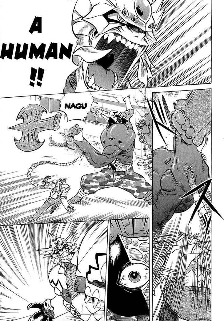 Chaosic Rune Es chapter 1 - page 39