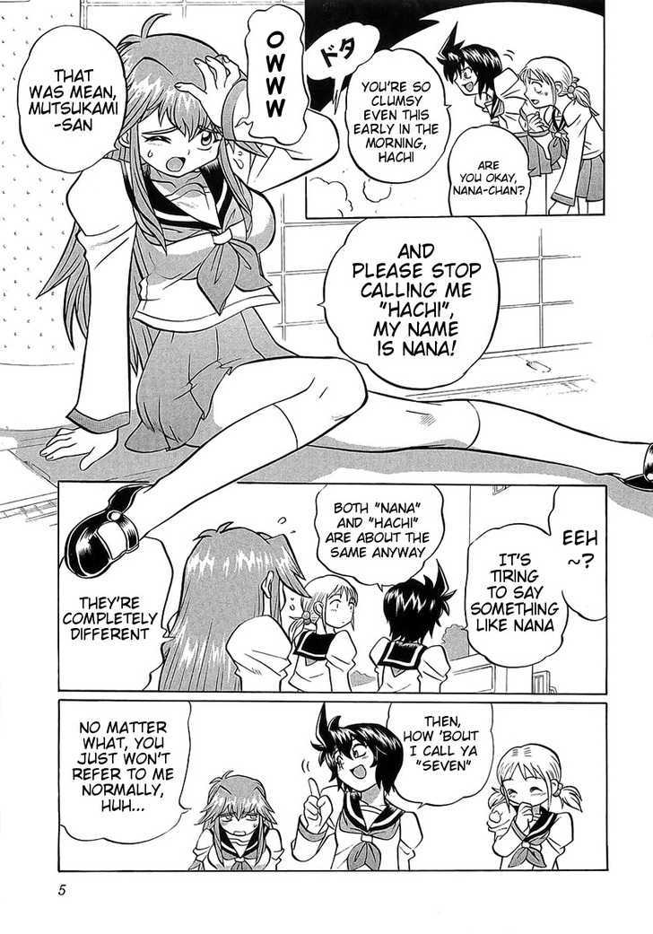 Chaosic Rune Es chapter 1 - page 5