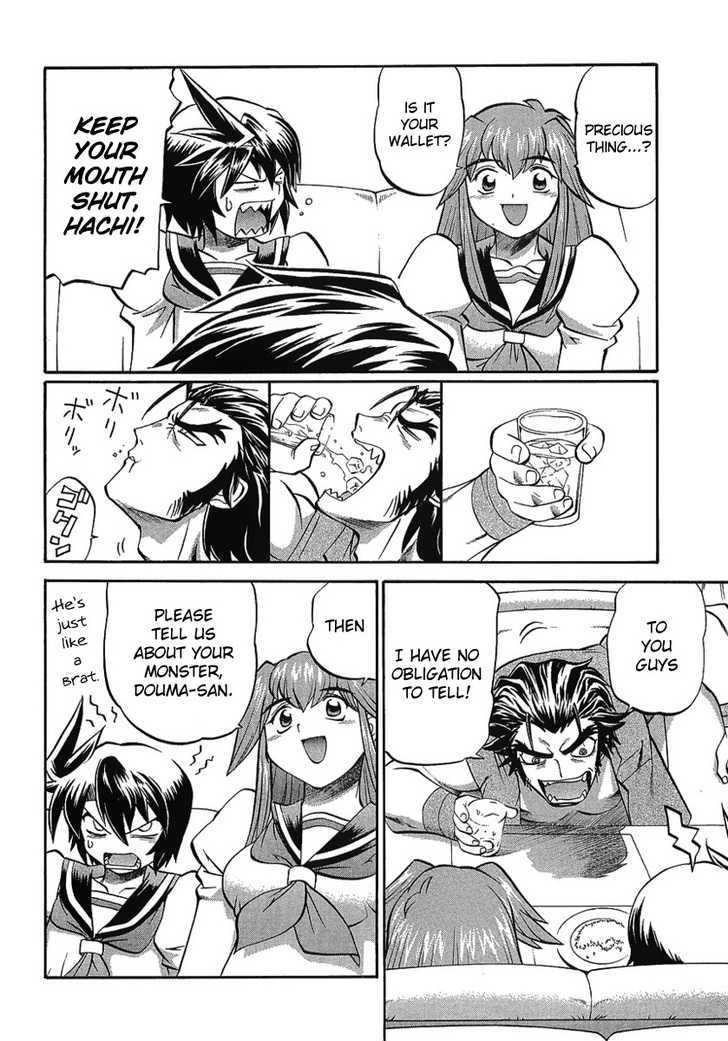 Chaosic Rune Es chapter 2 - page 10