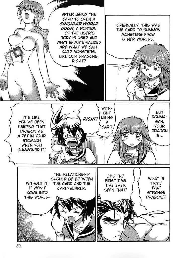 Chaosic Rune Es chapter 2 - page 11