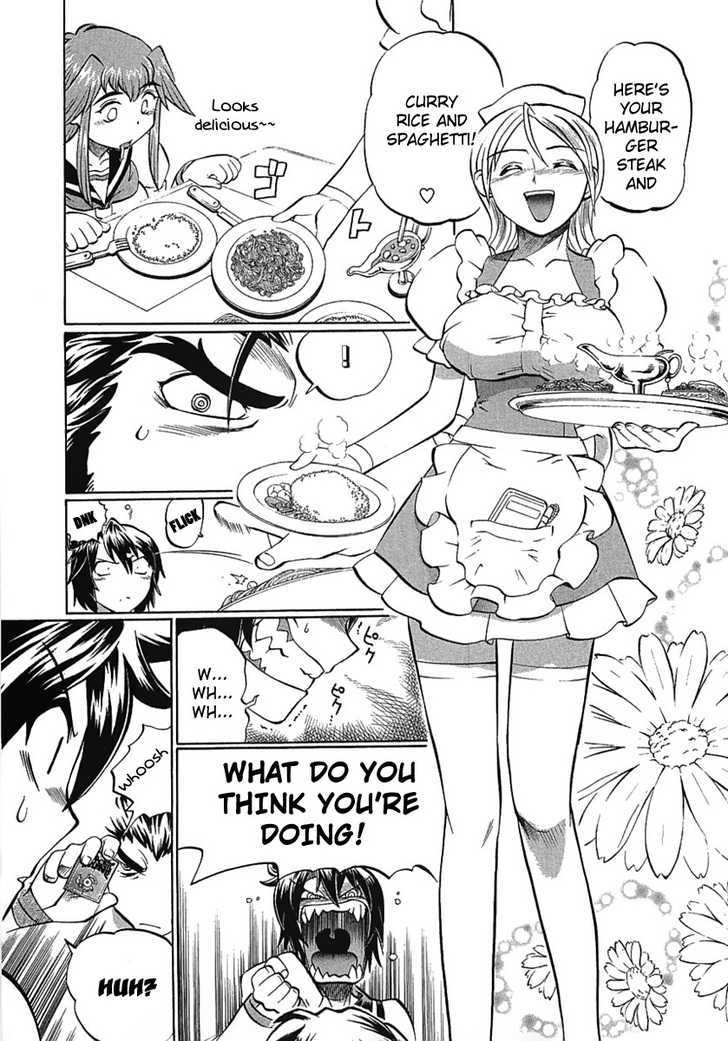 Chaosic Rune Es chapter 2 - page 14